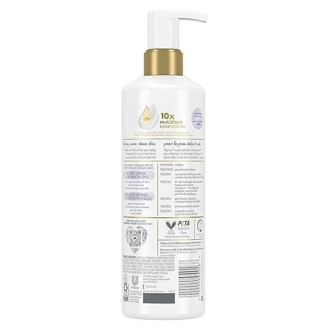 And Botanical Oil