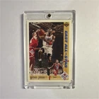 Upper Deck Michael Jordan NBA All-Star Team #69 1991-92 Basketball Card