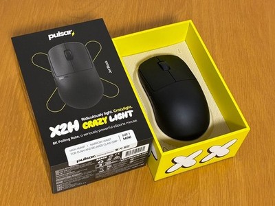 Pulsar X2H CRAZY LIGHT Mini Wireless Gaming Maus Gebraucht