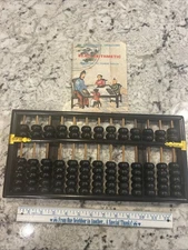 Vintage LOTUS FLOWER BRAND ABACUS 13 Rows 91 Beads Peoples Republic China 15x7.5