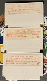 Final Fantasy 1 2 3  FF 1 2 3 Lot Nintendo Famicom Japan Import US Seller TESTED
