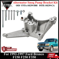 For 93-96 Ford F150 5.0 5.8 Alternator Smog Pump Bracket F6te-10239-ca Wbolts