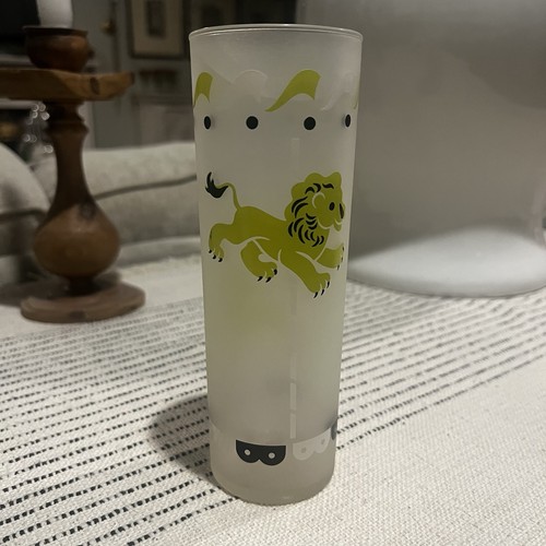 Vintage Libbey Merry Go Round Frosted Tom Collins Glass Circus Carousel Lion