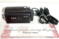 Sony HDR-PJ540 Brown Full HD Handycam Video Camera Tested