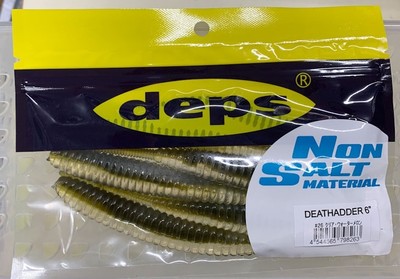 Death Adder 6 Inch Non Salt 26 Clear Watermelon
