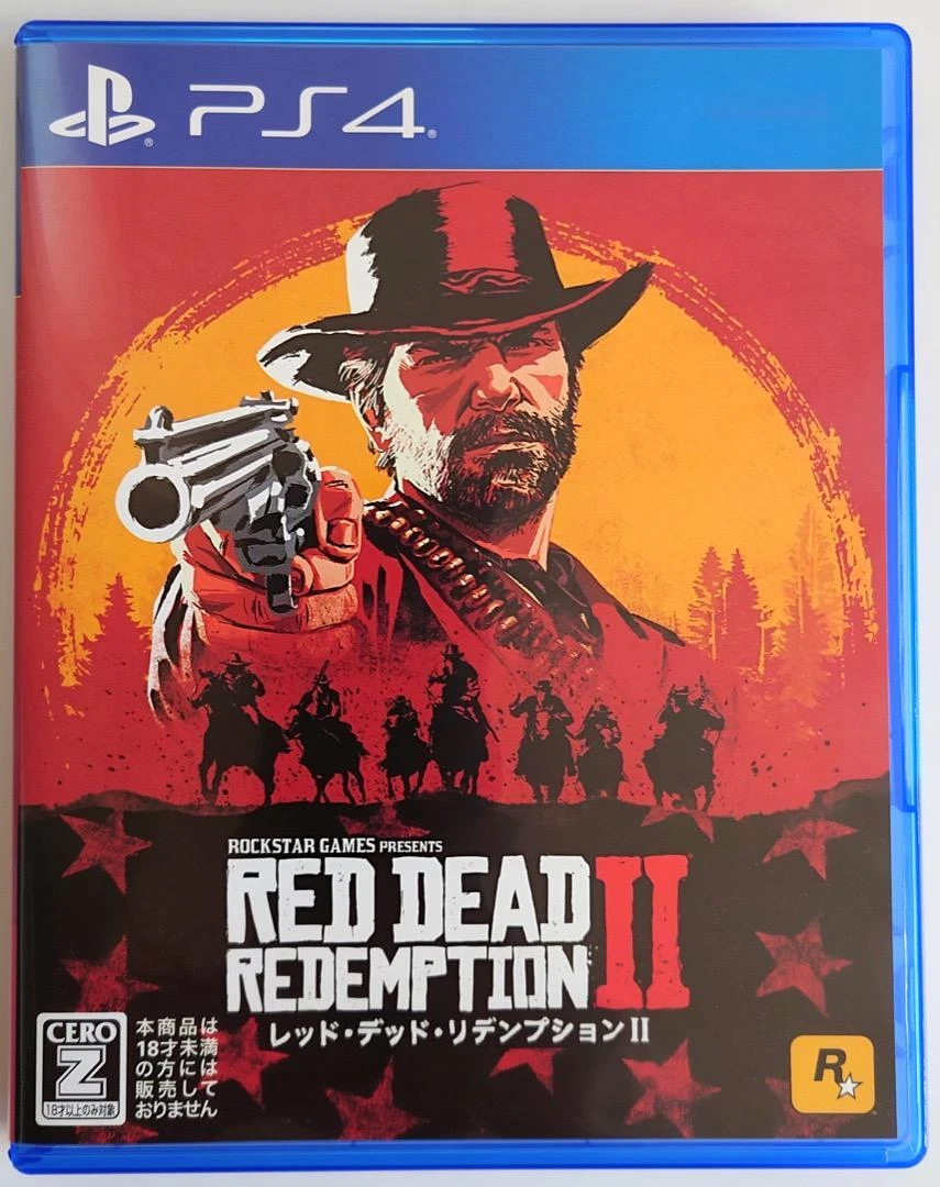 Sony PlayStation PS4 Red Dead Redemption II