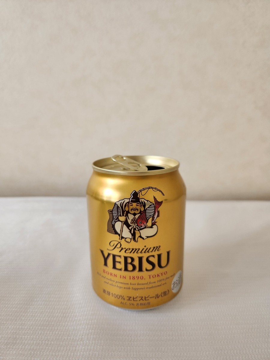 Japanese YEBISU Premium beer 250ml /Orange 350ml empty can small