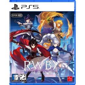 PS5 Wolf Fang Skull Fang Saturn Tribute Boosted + RWBY Korean English Chinese