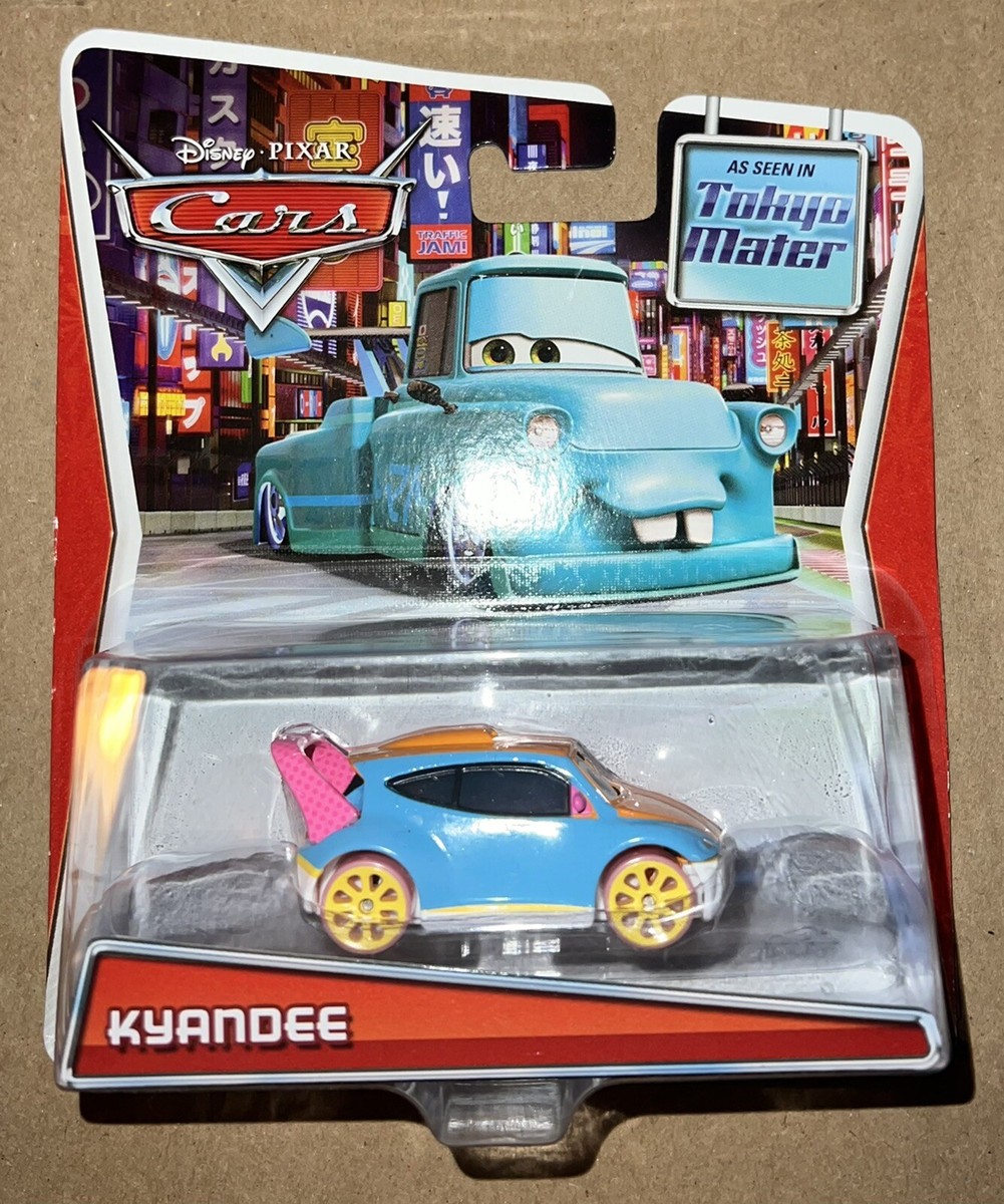 MAGA RARE Mick Karn DALIS CAR 写真集ブックレット付 MAGA RARE Mick Karn DALIS CAR 写真集ブックレット付 Kustom