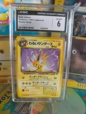 Pokemon Card Dark Blitza Jolteon Team Rocket Gang Japanese WTC CGC 6