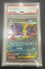 Mega Gengar ex 056/094 Me02: Phantasmal Flames Holo