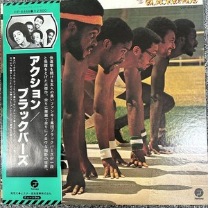 Fun Rhythm Japan | eBay Stores