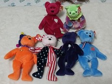 Ty Beanie Babies Bears Huge Lot