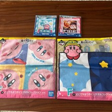 Kirby of the Stars Ichiban Kuji