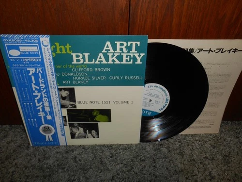 Art Blakey Quintet A Night At Birdland Vol 1 OBI Japan BLUE NOTE JAZZ LP