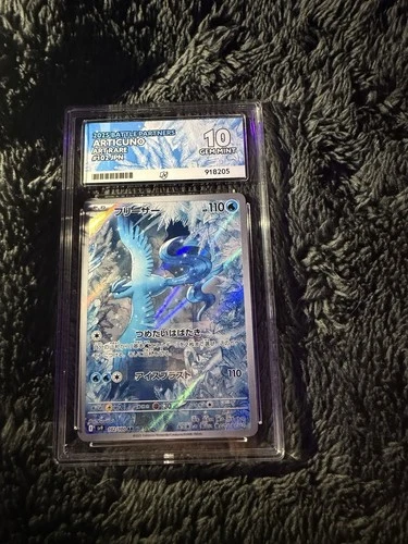 Ace Grading 10 Gem Mint Articuno 102/100 Battle Partners JPN Holo Art Rare