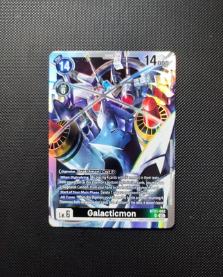 Digimon TCG - Galacticmon - Super Rare - BT21-062