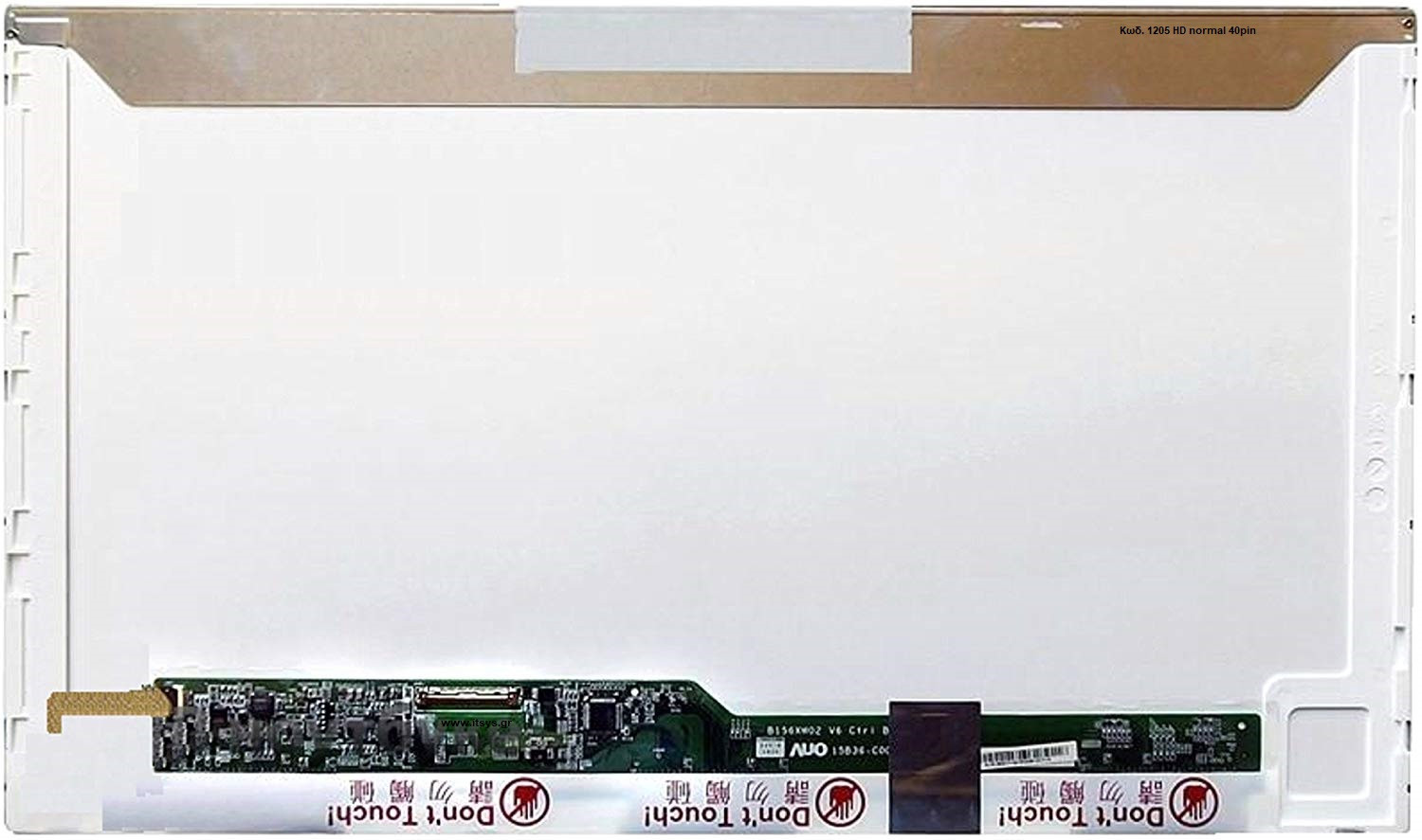 Laptop Screen Toshiba satellite c660D  5FDCGM406L H02  15.6'' 1366x768 WXGA