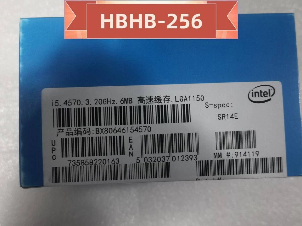 New Intel Core i5-4570 3.2 GHz 6MB CPU Processor SR14E in box - Image 2 of 4