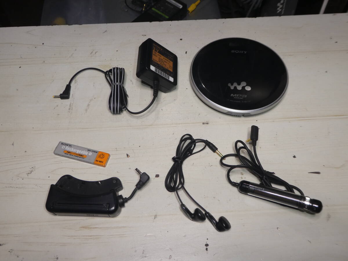SONY CD Walkman D-NE730 Black Personal CD player w