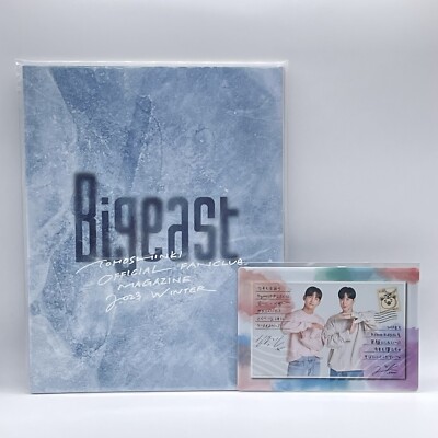 東方神起 Bigeast Official Magazine 2023 TVXQ! Japan Bigeast Official Fanclub Magazine 2023 WINTER SUMMER