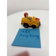 McDonalds Happy Meal Toy Ronald McDonald Car 1985 Vintage Hong Kong
