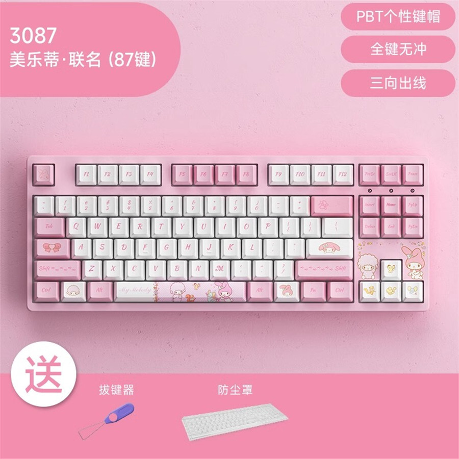akko × ducky 3108PBT フルピンク&前面刻印　赤軸 日本未発売 Ducky ピンク Akkoコラボメカニカルキーボード Ducky