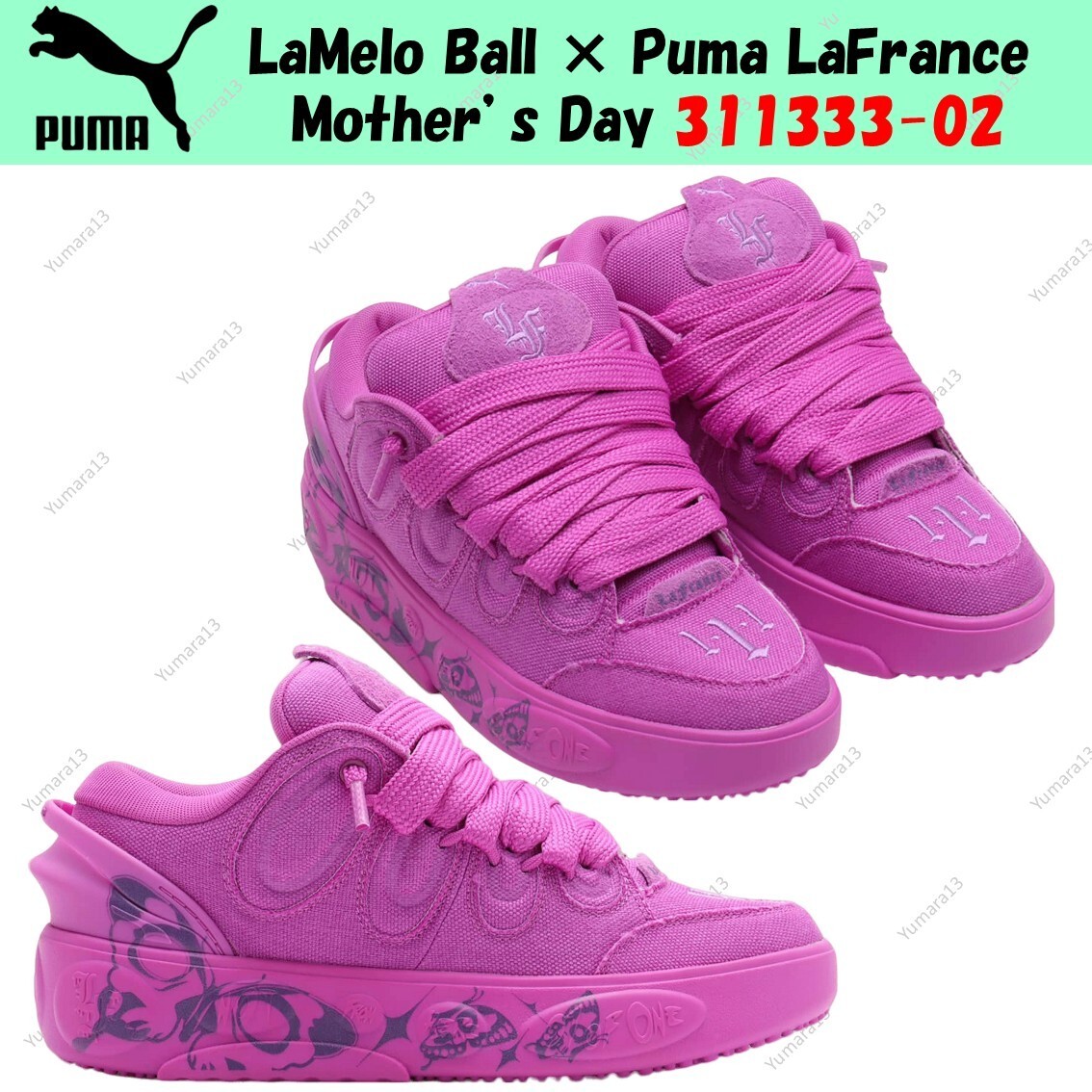 lala PUMA x LAMELO BALL MB.04 LO Alien Skin Men's Basketball