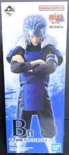 Naruto Shippuden Tobirama Senju Figure Ichiban Kuji Prize B MASTERLISE Japan