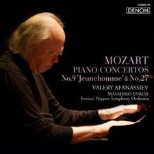 Mozart: Piano Concerto No. 9 Junom  No. 27