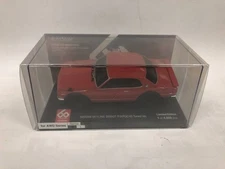 Kyosho Mini-Z ASC Nissan Skyline 2000GT-R (KPGC10) Tuned Version Red Hakosuka