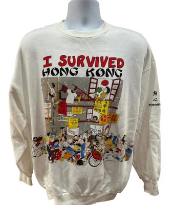 RARE Vintage (Men's XL) 1985 ''I Survived Hong Kong'' AOP Crewneck