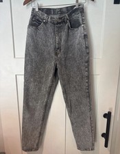Vintage Jordache Basic Jeans Gray size 12