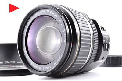 Canon EF-S 17-85mm f4-5.6 IS USM AF Zoomobjektiv #26119