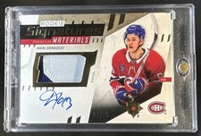 2025-26 Upper Deck Tableau Hockey Guide in-content 32