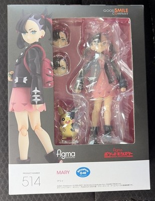 Good Smile Figma 514 Marnie Mary & Morpeko Pokémon Action Figure BRAND NEW