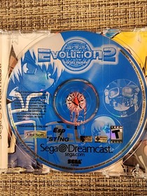 Evolution 2 Far Off Promise Sega Dreamcast COMPLETE Disc, manual and reg card.