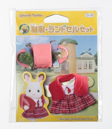 EPOCH Sylvanian Families Schule Uniform / Schule Tasche Set D-30 196117 - Afbeelding 1 van 2