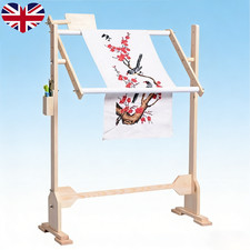 Wooden Cross Stitch Frame Stand –Adjustable for Tabletop & Floor Embroidery Work