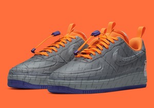 air force suns