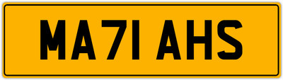   MARIAHS  MALIAHS MARTHAS MARIAH MARIE MALIAH PRIVATE REGISTRATION NUMBER PLATE