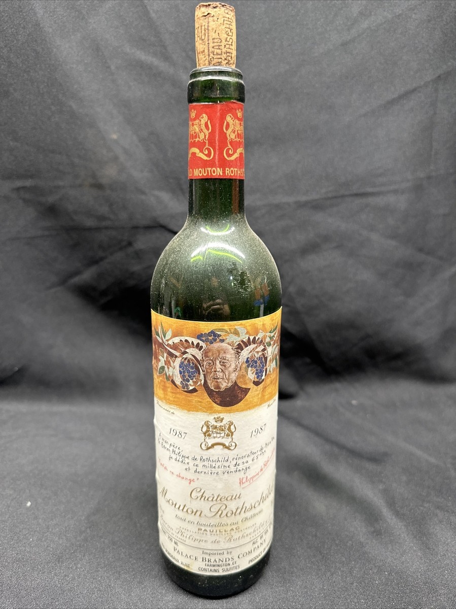 Château Mouton Rothschild 1969 No.122582 Château Mouton Rothschild 1969, Pauillac