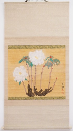 HANGER SCROLL JAPANESE PAINTING FROM JAPAN RED PEONY PICTURE OLD f865 - Picture 8 of 10