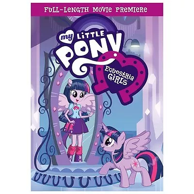 My Little Pony: Equestria Girls (DVD) 