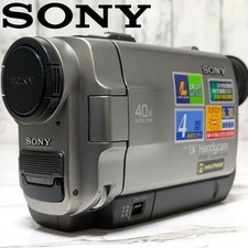SONY DCR-TRV7 Handycam Digital Video Camera Recorder MiniDV VR1225030