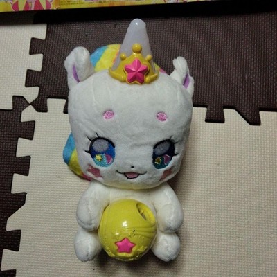 Bandai Power Up Transformation! DX Talking Fuwa Star Twinkle Precure