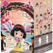 Pop Mart Disney Princess Han Chinese Costume Series Trading Figures Box 12 Pcs