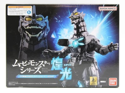 PREMIUM BANDAI KIRAMEKI MECHAGODZILLA ABSOLUTE ZERO LITEUP 2025MIB USA SELLER!