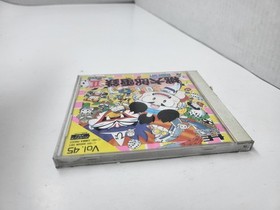 Super Momotarou Dentetsu II 2 game CIB Complete  for PC Engine Hu Card #A19