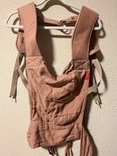 Sakura Bloom Scout baby carrier 7-45 lbs with sun hood warm earthy pink tone